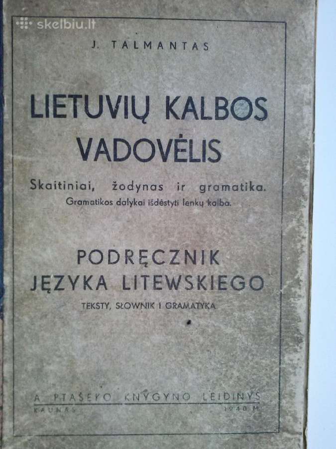 Knyga1940m