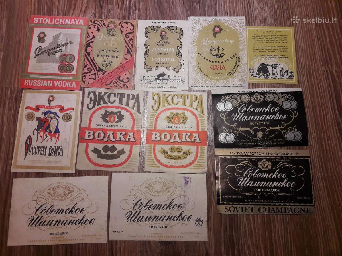 Senos alkoholio etiketės -Gruzija