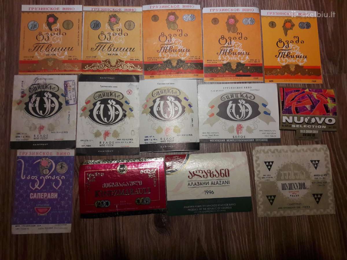Senos alkoholio etiketės -Gruzija - nuotraukos Nr. 2