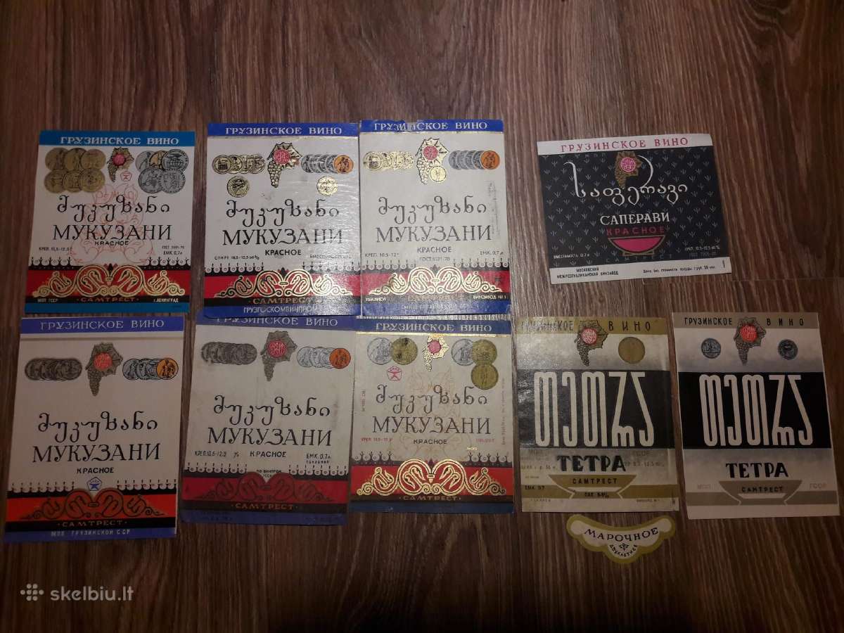 Senos alkoholio etiketės -Gruzija - nuotraukos Nr. 4