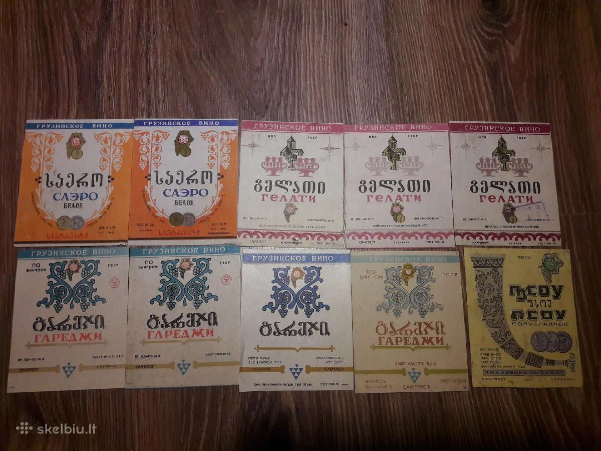 Senos alkoholio etiketės -Gruzija - nuotraukos Nr. 7