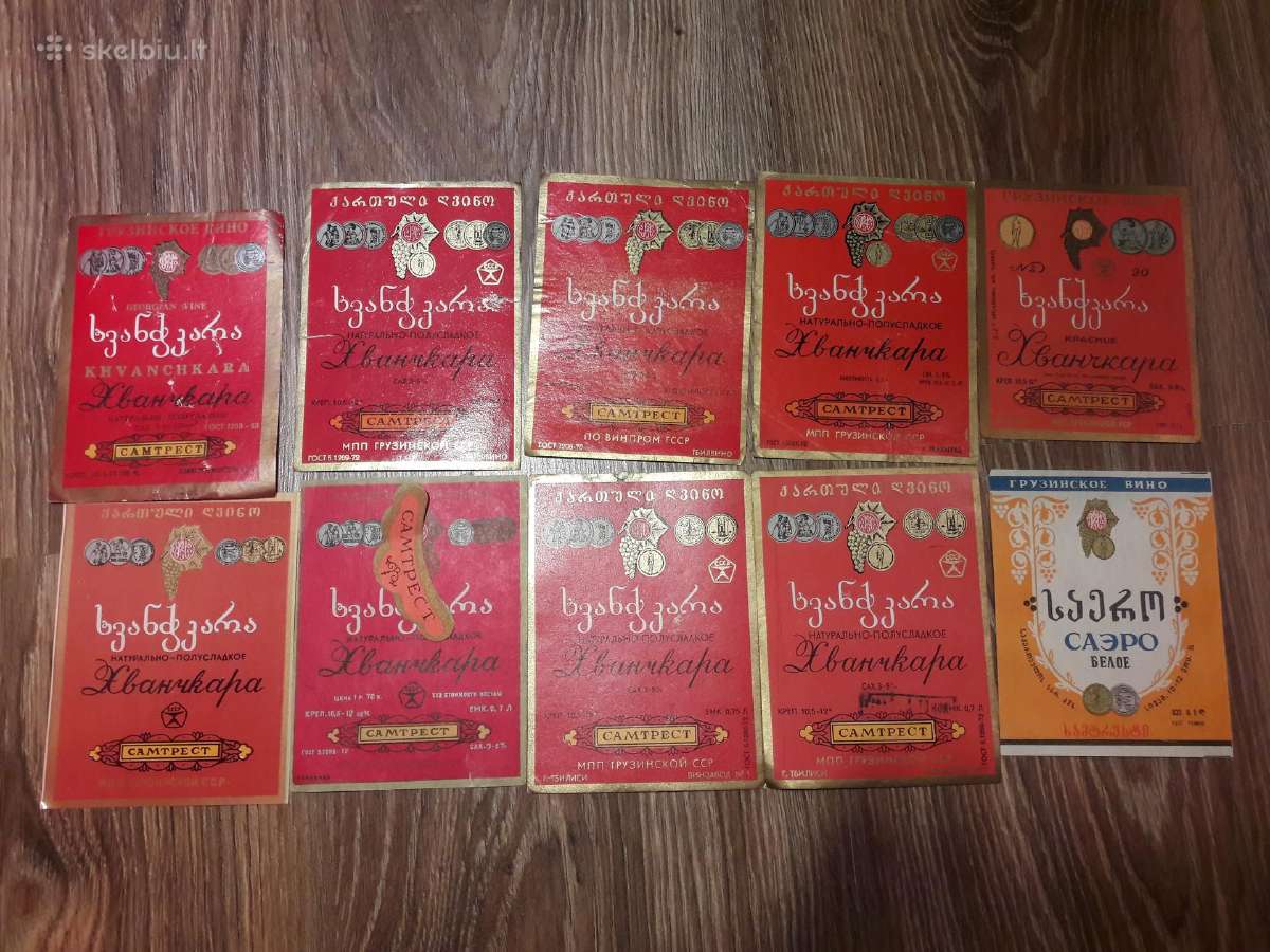 Senos alkoholio etiketės -Gruzija - nuotraukos Nr. 10