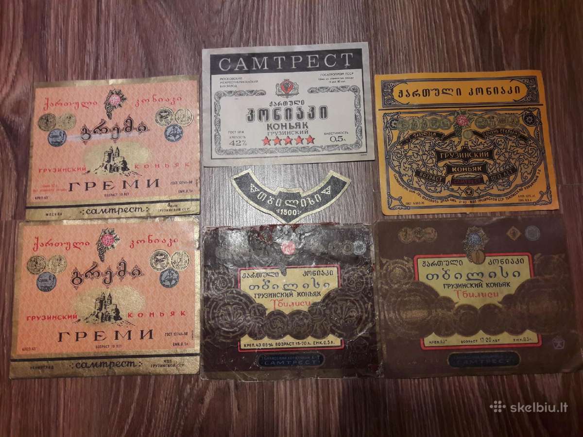 Senos alkoholio etiketės -Gruzija - nuotraukos Nr. 13