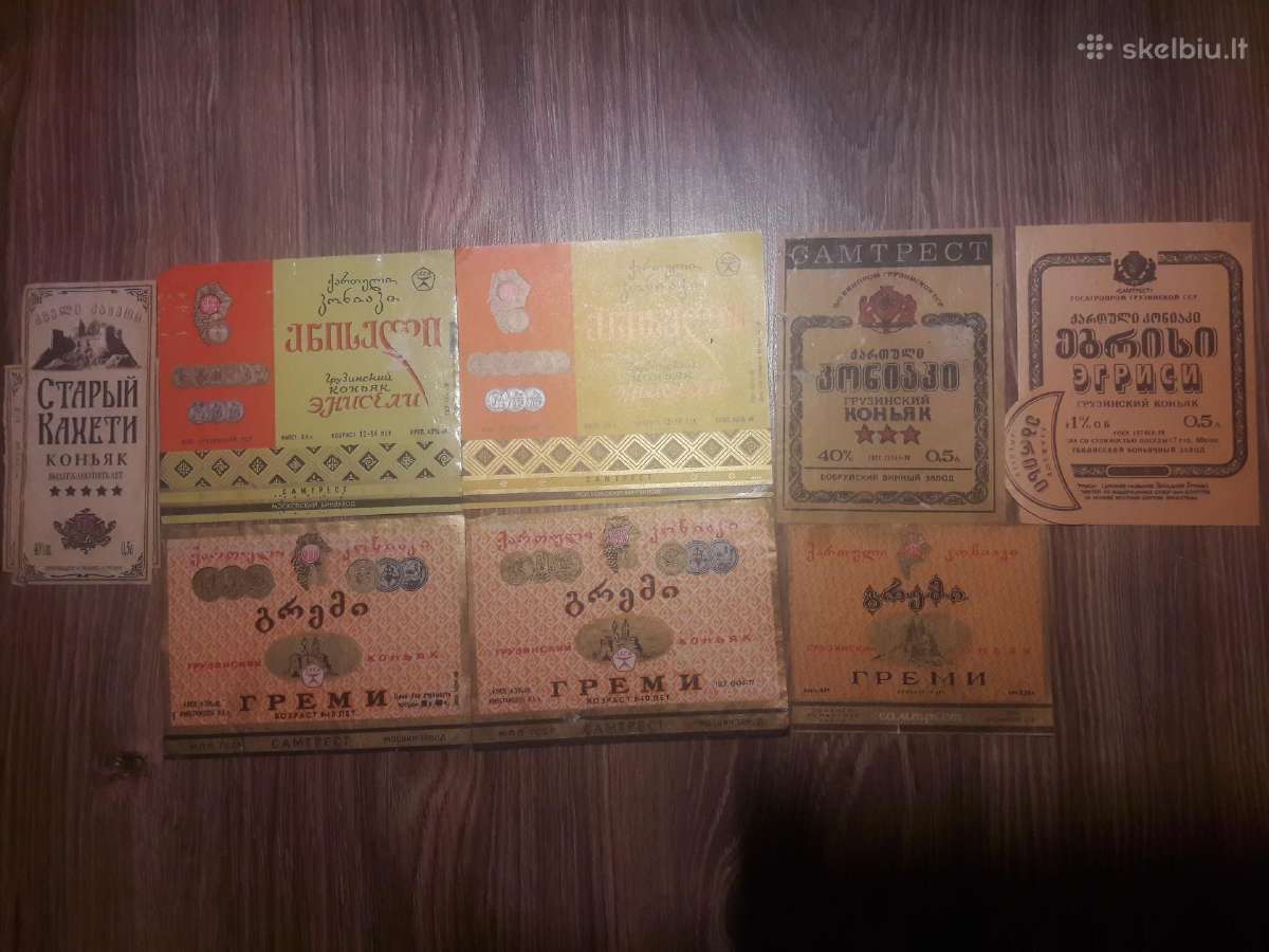 Senos alkoholio etiketės -Gruzija - nuotraukos Nr. 14
