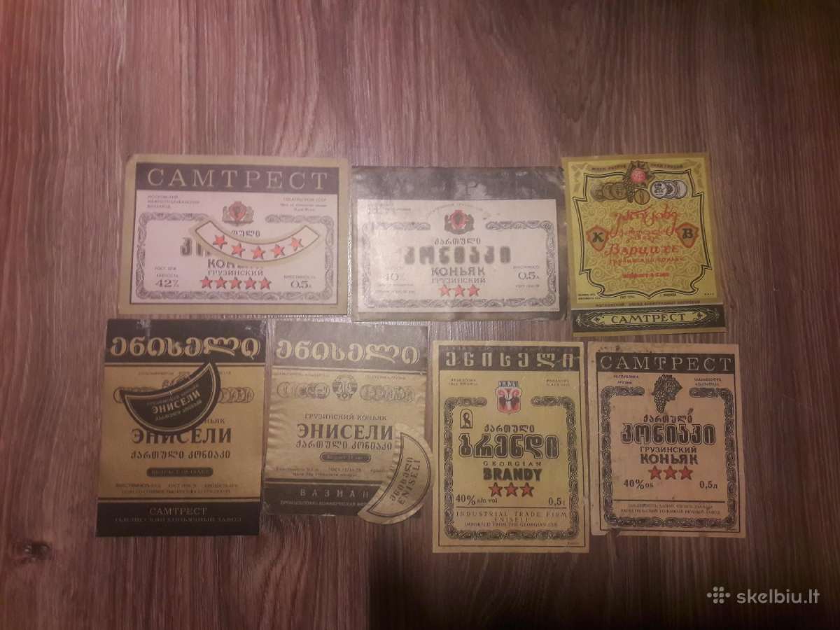 Senos alkoholio etiketės -Gruzija - nuotraukos Nr. 16