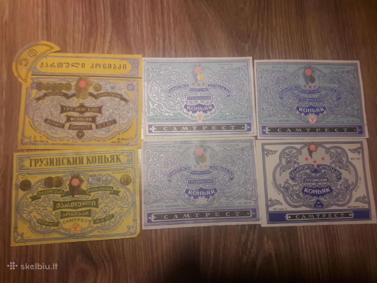 Senos alkoholio etiketės -Gruzija - nuotraukos Nr. 19