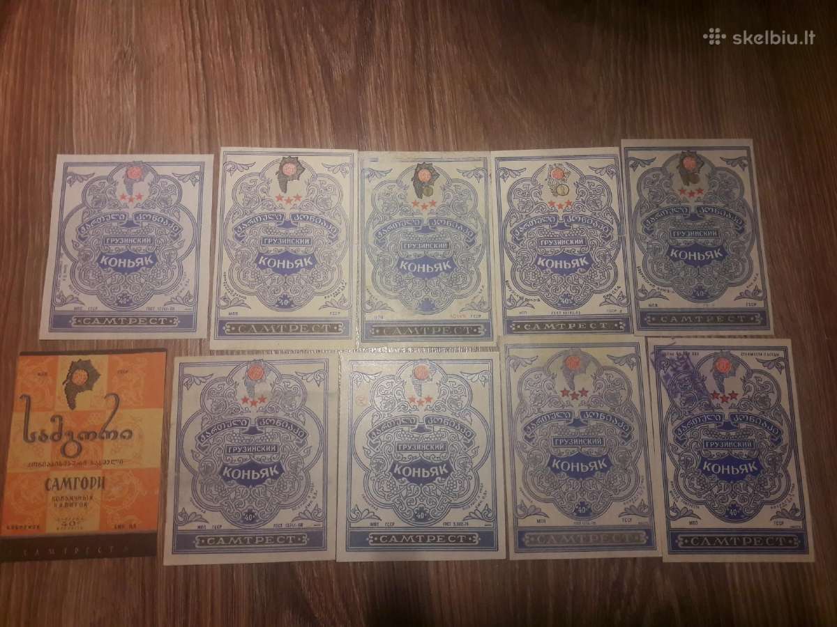 Senos alkoholio etiketės -Gruzija - nuotraukos Nr. 20