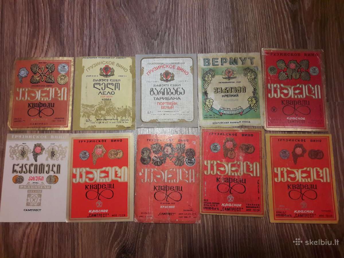 Senos alkoholio etiketės Gruzija -1 - nuotraukos Nr. 5