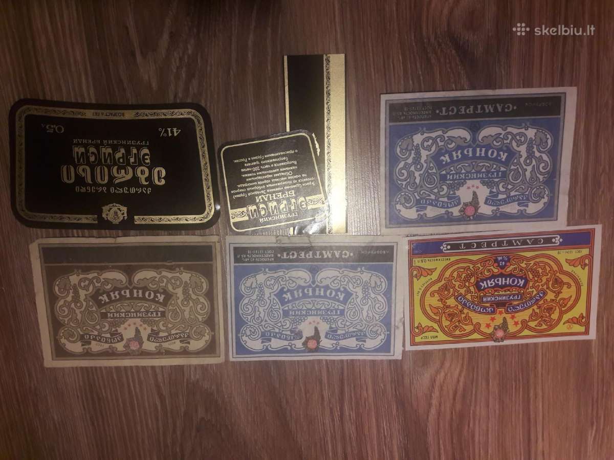 Senos alkoholio etiketės Gruzija -1 - nuotraukos Nr. 12