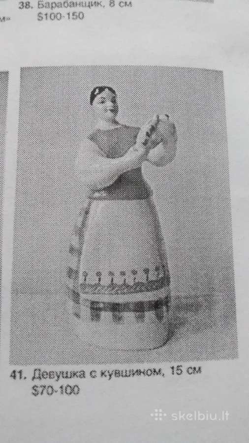 Tarybinė porcelianinė skulpturėlė. - nuotraukos Nr. 6