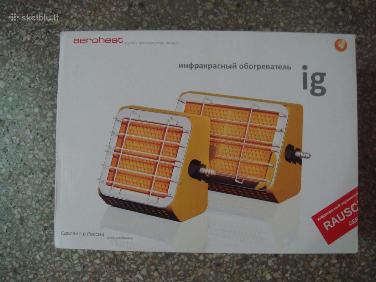 Autonominiai Dujiniai šildytuvai Dujų balionai - nuotraukos Nr. 19