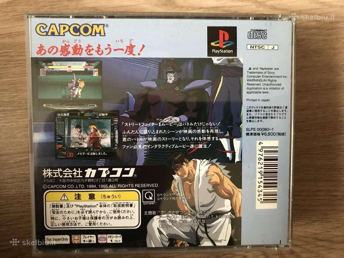 Ps1 Street fighter 2 interactive movie - nuotraukos Nr. 2