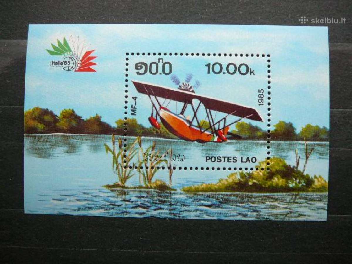 Lektuvai Hidroplanas Laosas 1985 svarus blk763