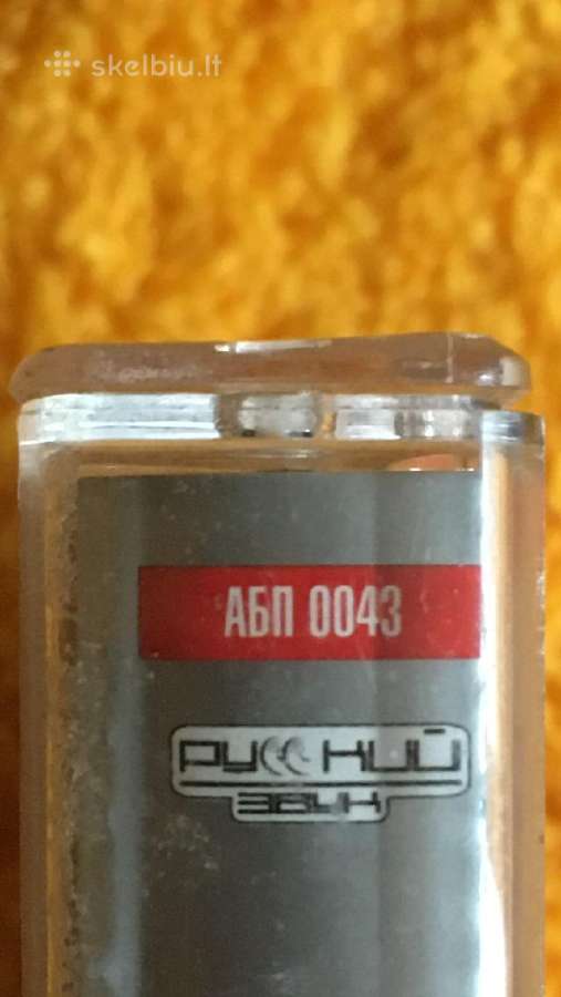 Rusiškos muzikos garso kasetės, 7 vnt. - nuotraukos Nr. 3