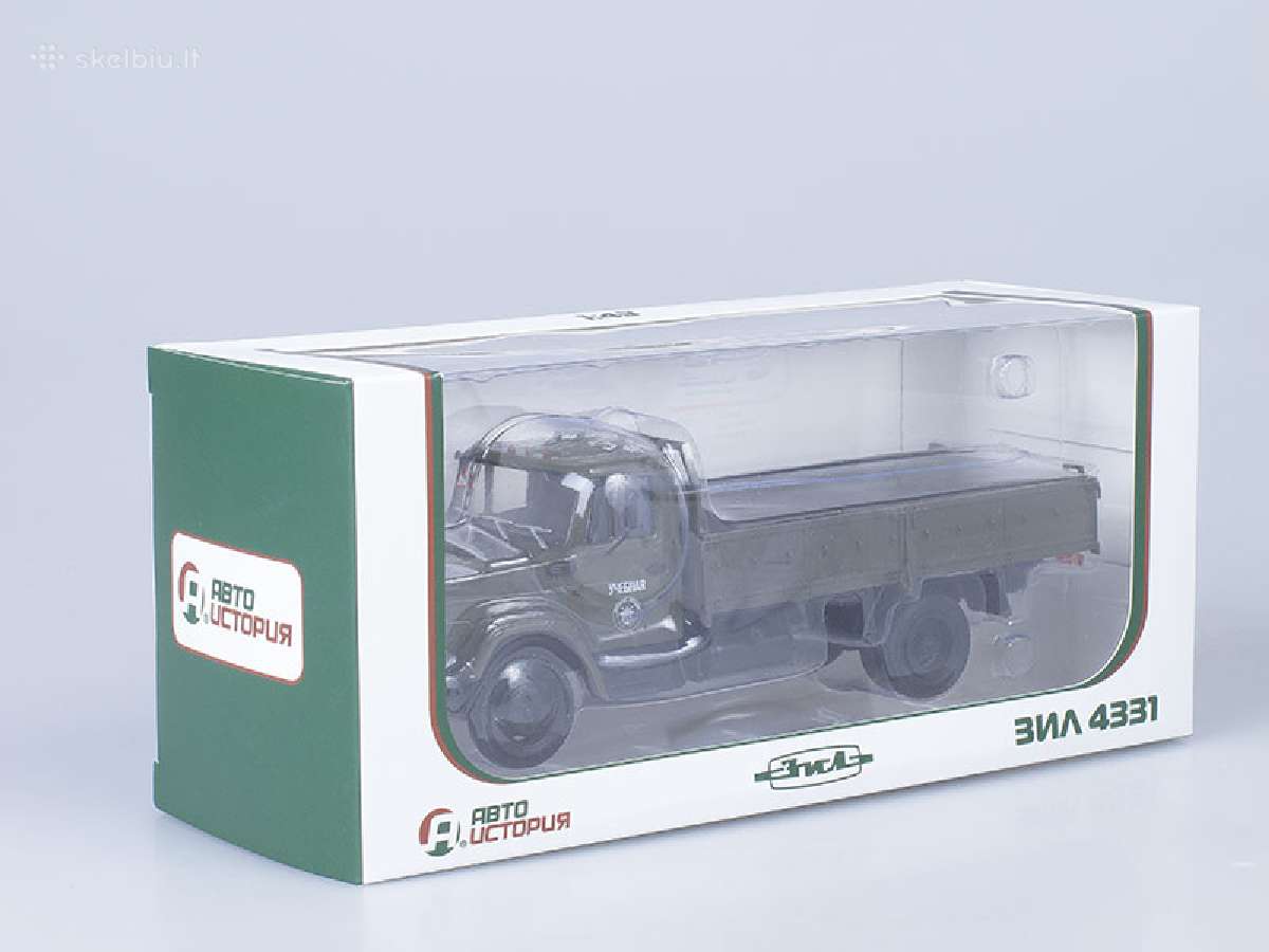 Sovietų automobiliai modeliai - nuotraukos Nr. 3