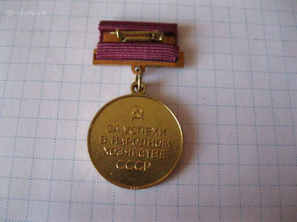 CCCP zenkliukas - medaliukas. - nuotraukos Nr. 2