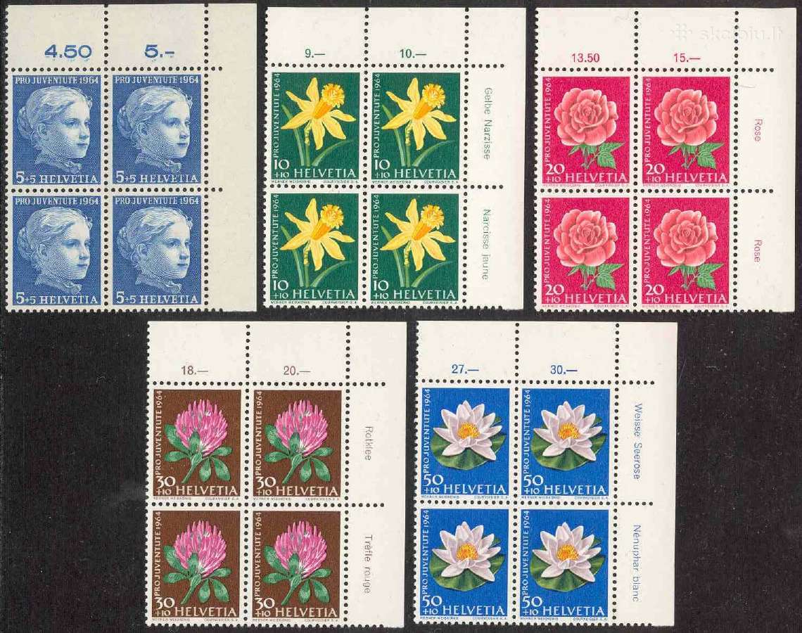 Šveicarija 1964. Gėlės.
