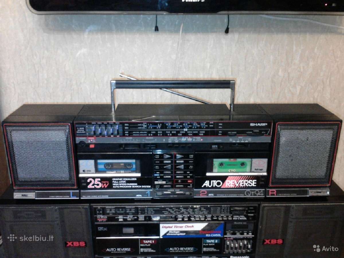 Perku 80 tųjų magnetolą (boombox) - nuotraukos Nr. 4