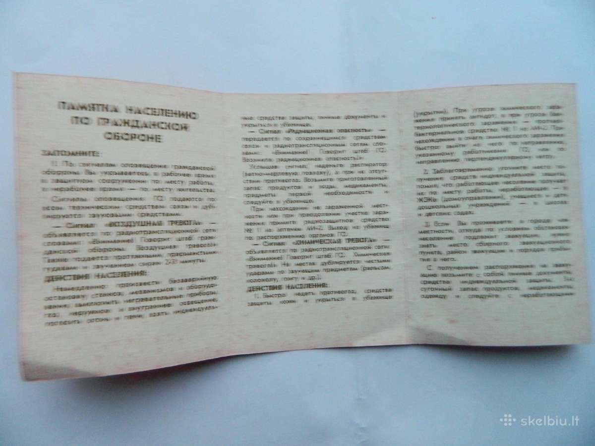 Civiliu gynyba - nuotraukos Nr. 6