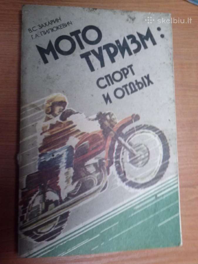 Knygos