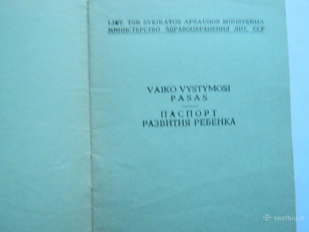 Vaiko vystymosi pasas 1967 m. - nuotraukos Nr. 2