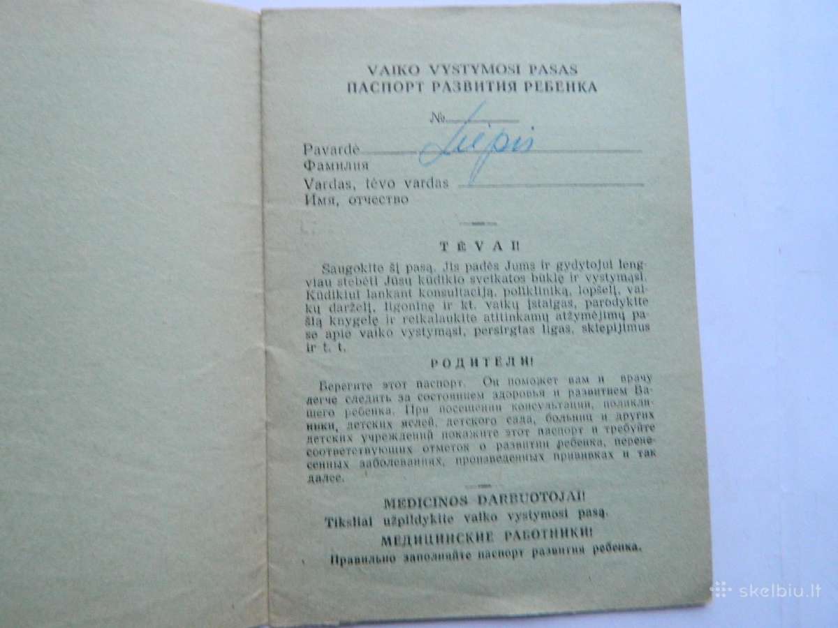 Vaiko vystymosi pasas 1967 m. - nuotraukos Nr. 3