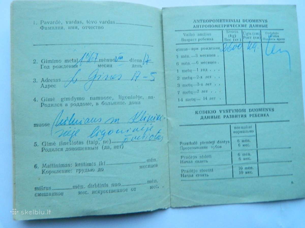 Vaiko vystymosi pasas 1967 m. - nuotraukos Nr. 4