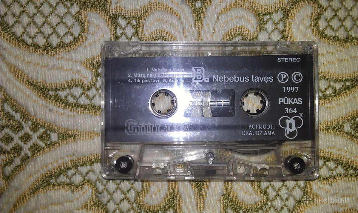 Kasete su įrašu dainų Giulijos 1997 m. - nuotraukos Nr. 2