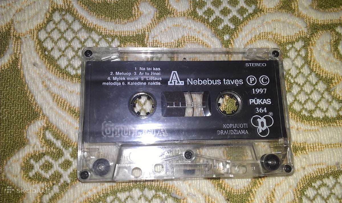 Kasete su įrašu dainų Giulijos 1997 m. - nuotraukos Nr. 3