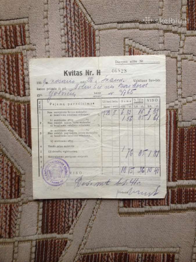 Kvitas senas