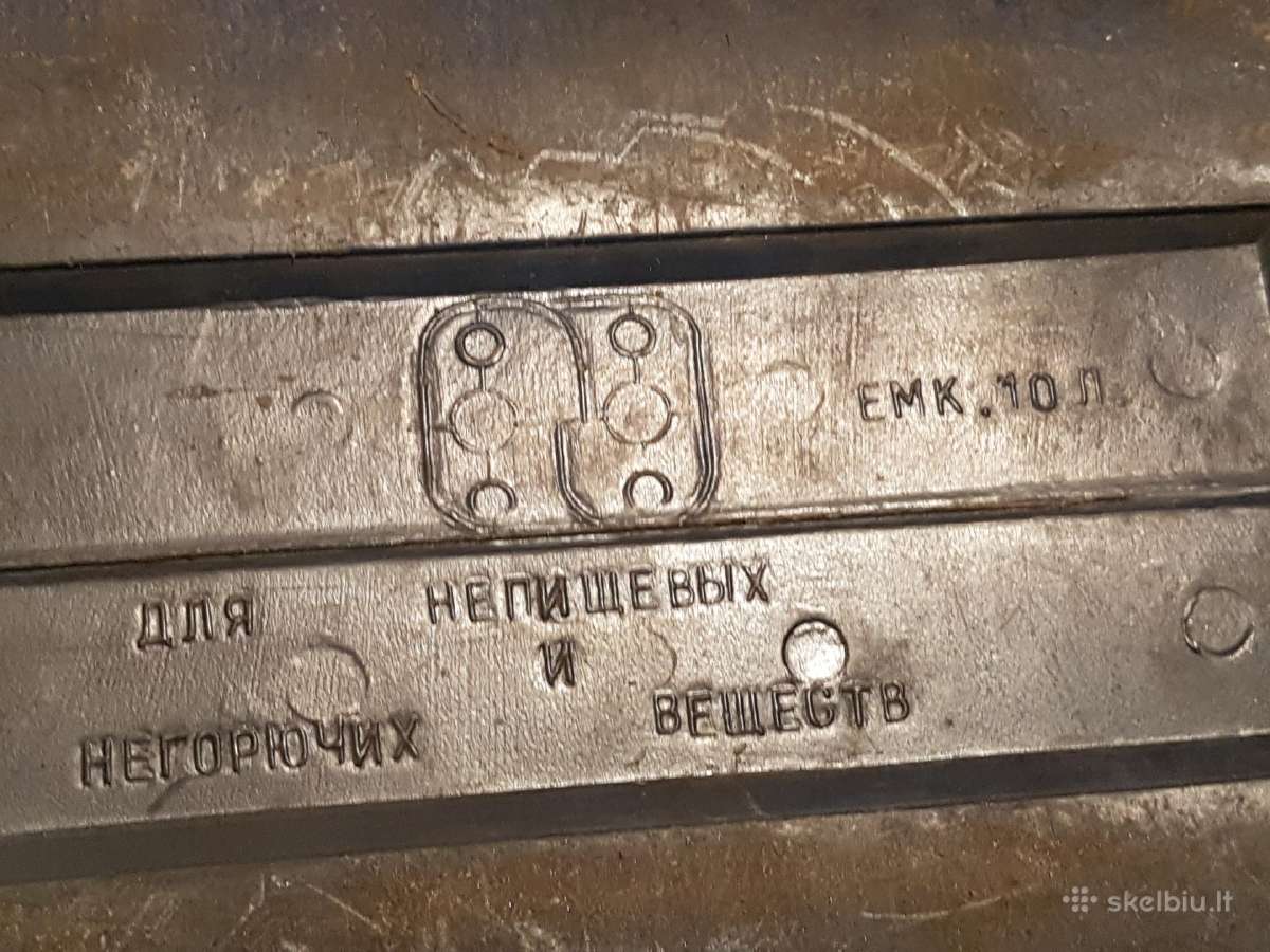 2 eur - tarybinis kanistras bakelis zaz vaz - nuotraukos Nr. 3