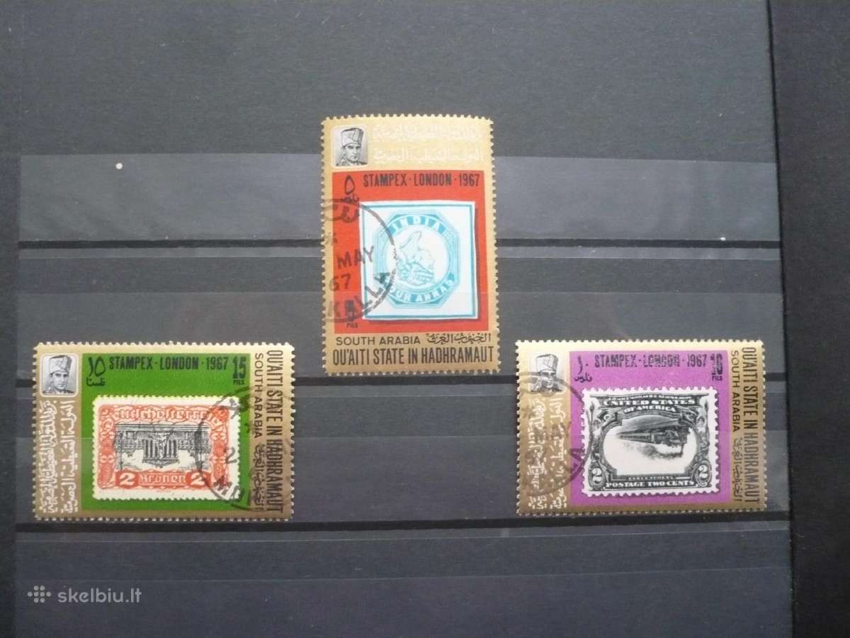 Stampex - London 1967
