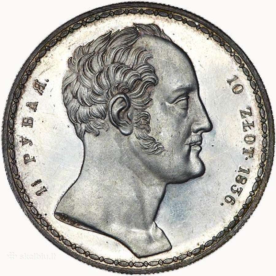 Perku įvairias monetas ir banknotus iki 1930 metų - nuotraukos Nr. 4