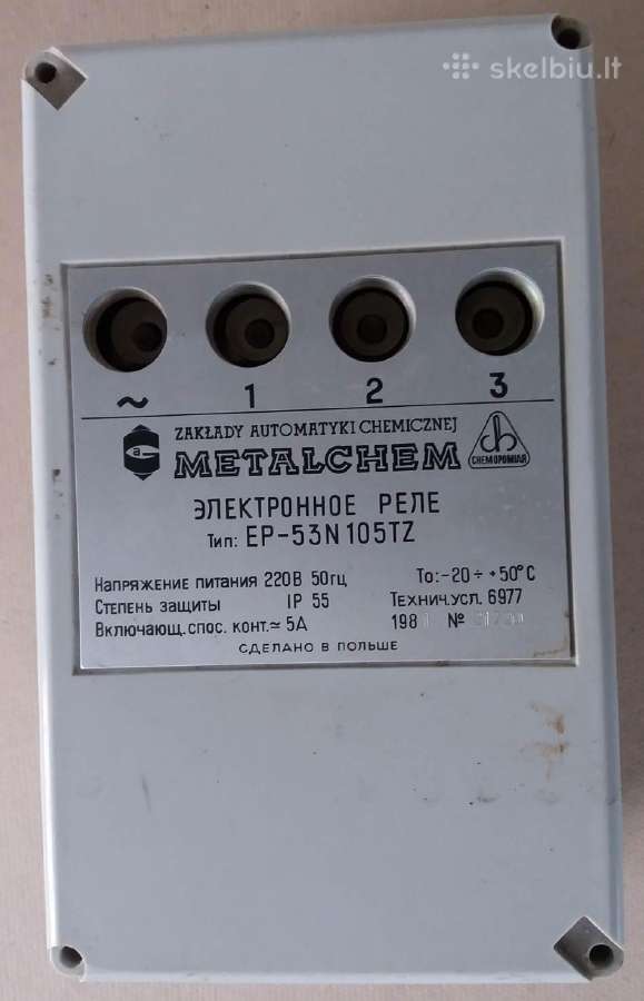 Elektroninė relė