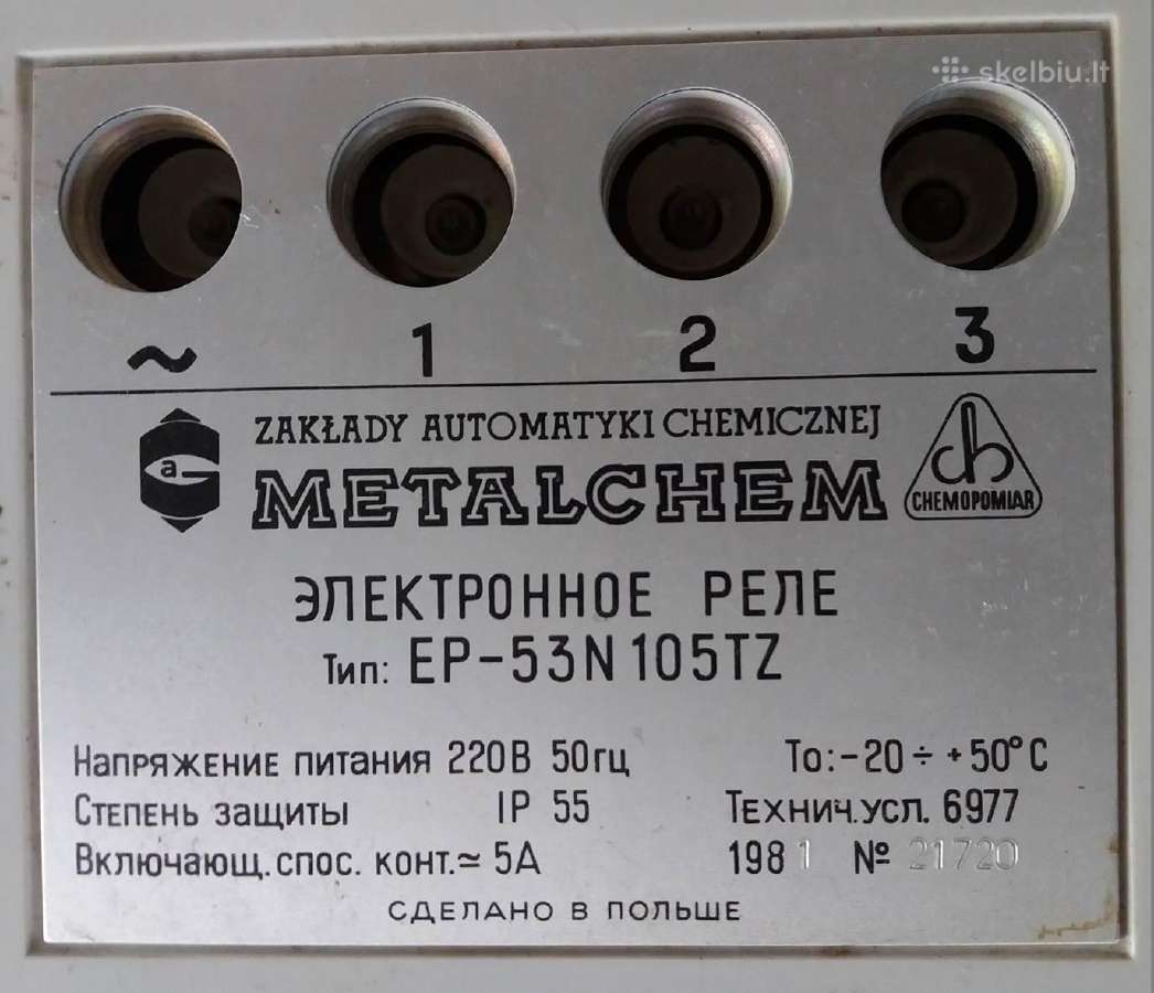 Elektroninė relė - nuotraukos Nr. 2