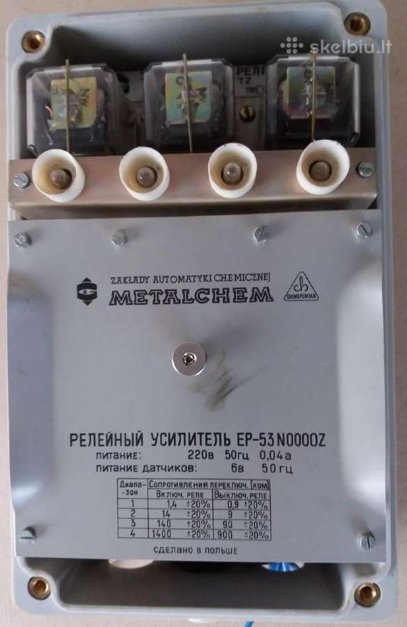 Elektroninė relė - nuotraukos Nr. 3