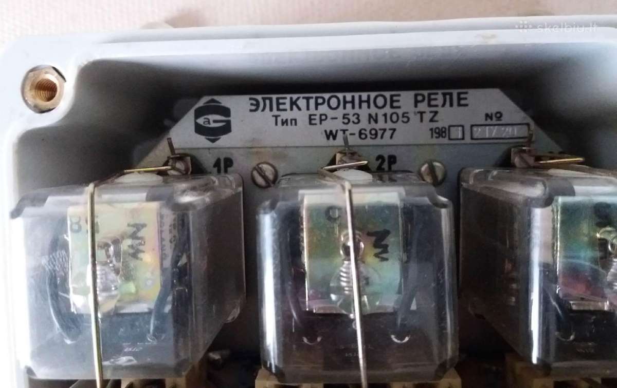 Elektroninė relė - nuotraukos Nr. 5