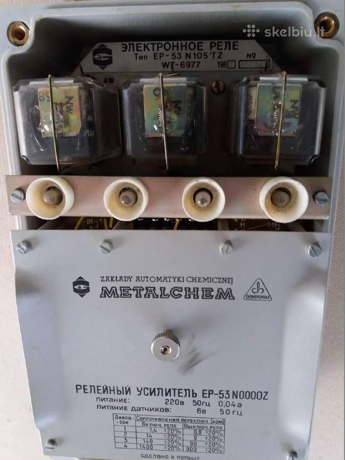 Elektroninė relė - nuotraukos Nr. 6