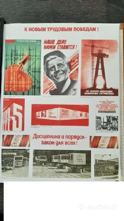Plakatas