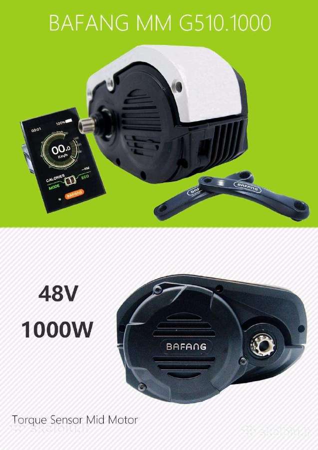 Bafang centriniai varikliai nuo 250w iki 1000w - nuotraukos Nr. 4