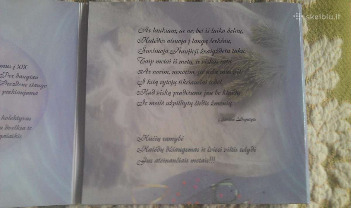 CD kalėdinis