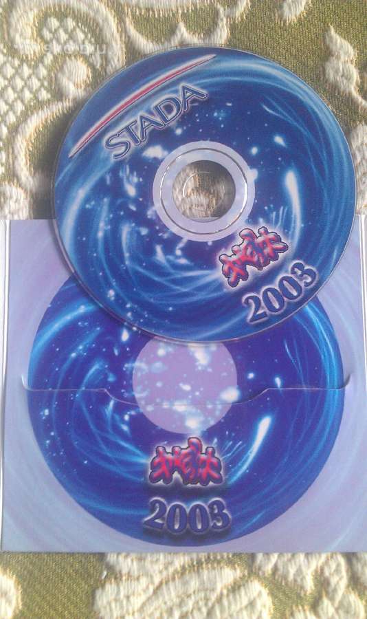CD kalėdinis - nuotraukos Nr. 2