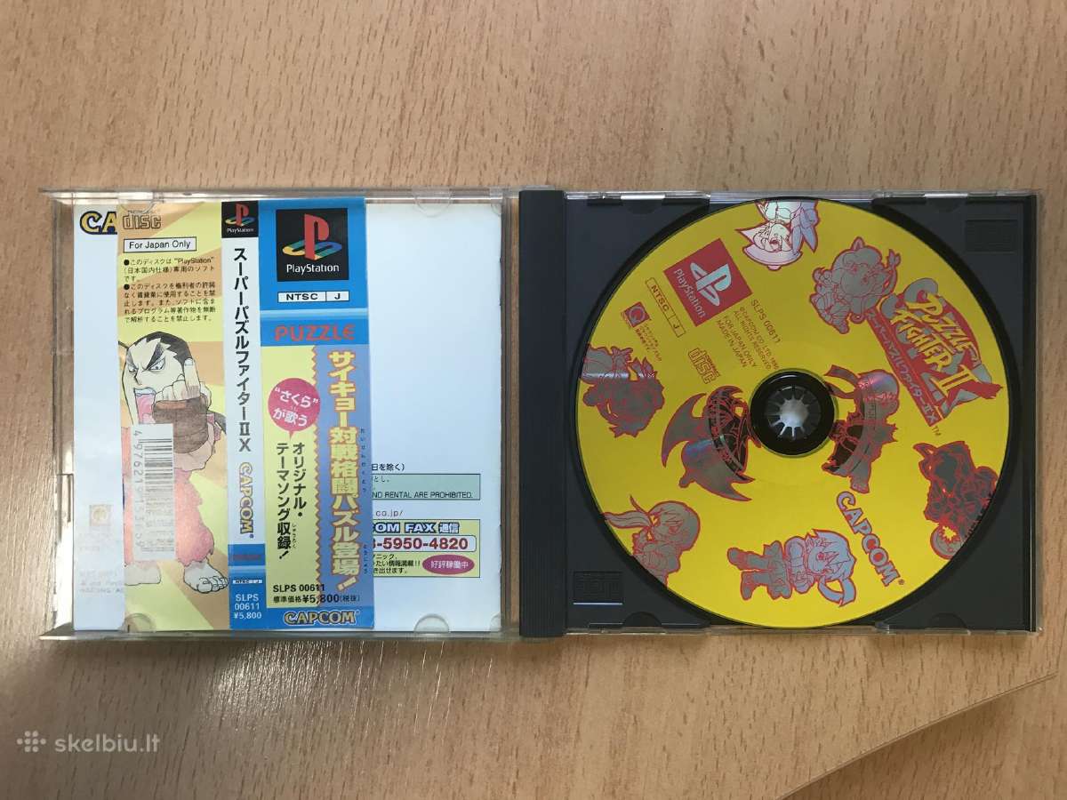 Playstation 1 Super Puzzle Fighter II X Ps1, Japan - nuotraukos Nr. 3
