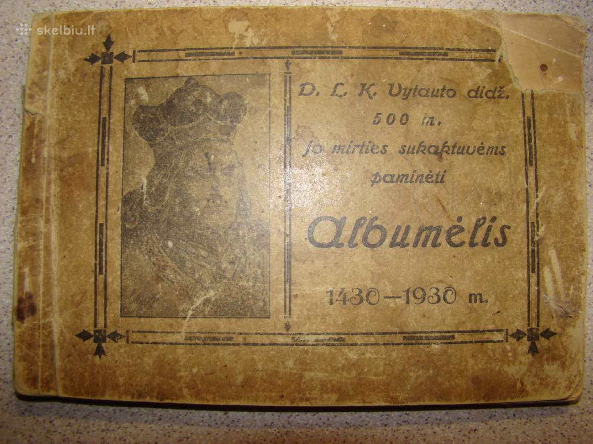 Antikvariatas