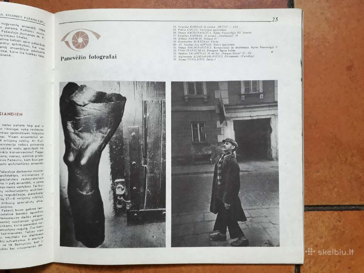 Panevėžio fotografų darbai 1991metai - nuotraukos Nr. 3