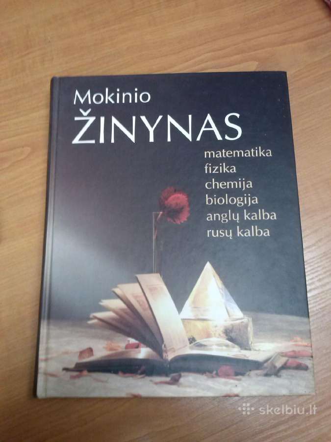 Knyga. Zinynas.