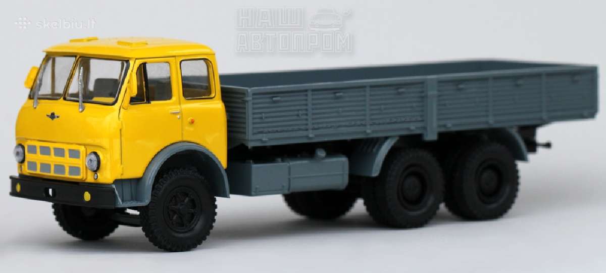 Maz-514maz-516 - nuotraukos Nr. 6