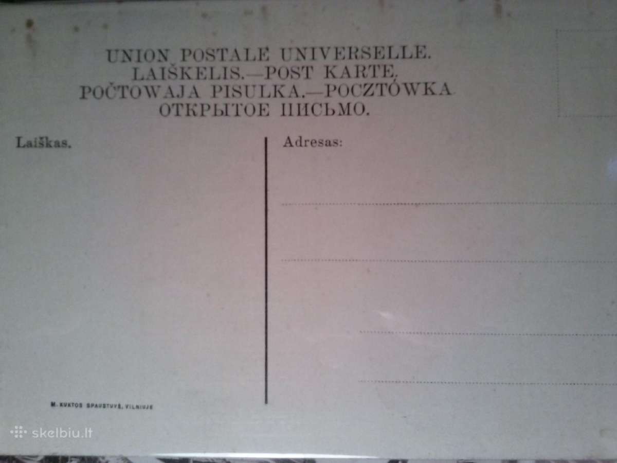 Atvirutes. - nuotraukos Nr. 11