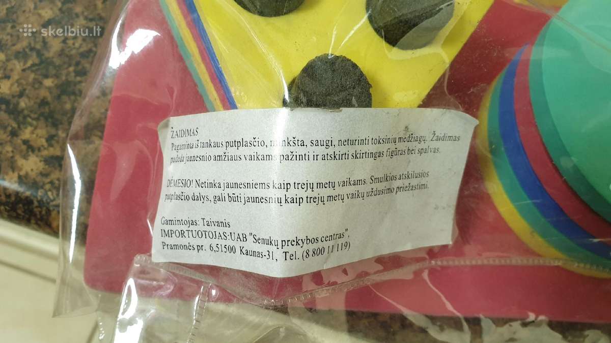 Žaidimas figūrų ir spalvų pažinimui - nuotraukos Nr. 2