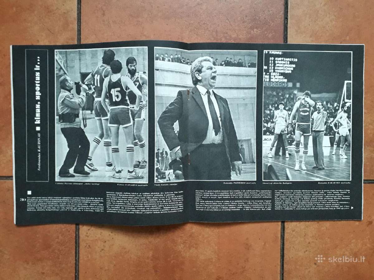 Egidijus Sipavičius jaunystėje 1986 m. - nuotraukos Nr. 3
